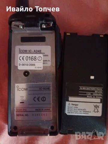 Продавам ICOM A24 Е, снимка 4 - Друга електроника - 56032790