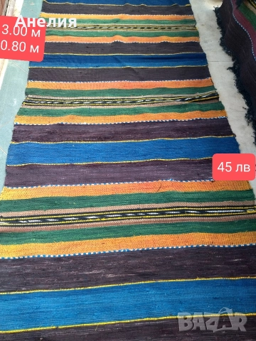 Ръчно тъкани нови черги, снимка 17 - Пътеки - 52961429