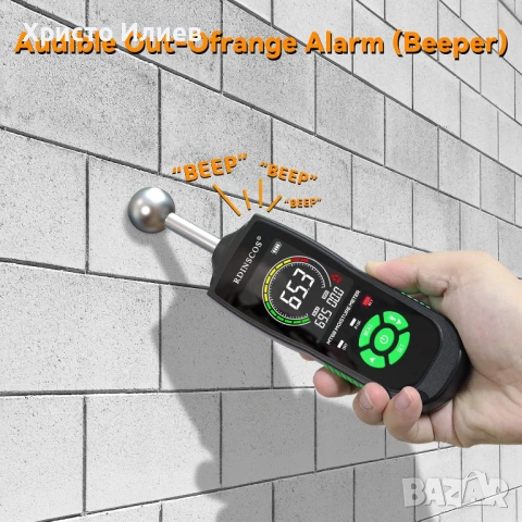 Влагомер с LCD дисплей Безконтактен влагомер RDINSCOS MT68, снимка 9 - Други инструменти - 53644638