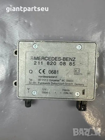 Усилвател Антена за Мерцедес Mercedes-benz W211 2118200885