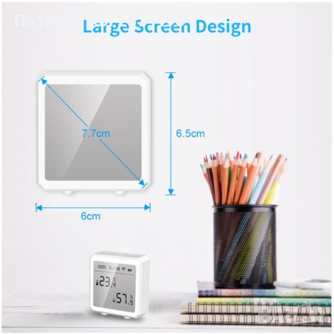 3993 Wifi стаен термометър хигрометър със сензор за температура и влажност, снимка 8 - Други - 41502058