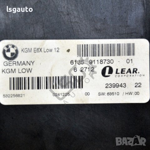 BCM модул BMW 5 Series (E60,E61) 2003-2010 ID:105476, снимка 2 - Части - 41505671