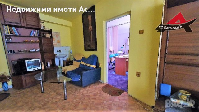 Астарта-Х Консулт продава къща с кабинет в централната част на гр.Хасково, снимка 16 - Къщи - 35897028
