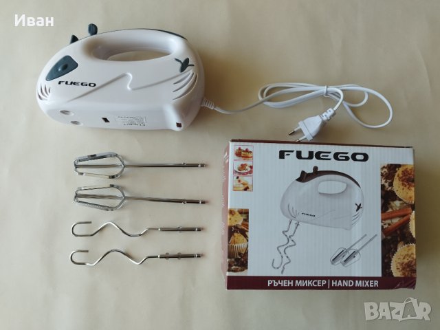 Ръчен миксер Fuego FMH-2065N, 200 W, 5 степени, бял - само по телефон!