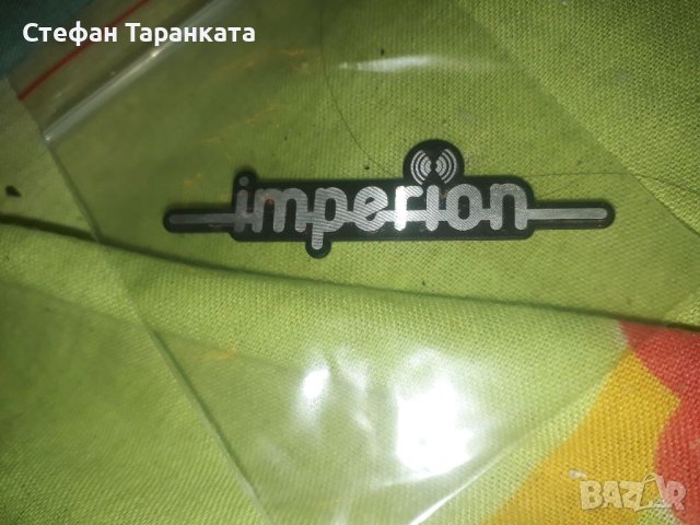 Imperion-Табелка за тонколона
