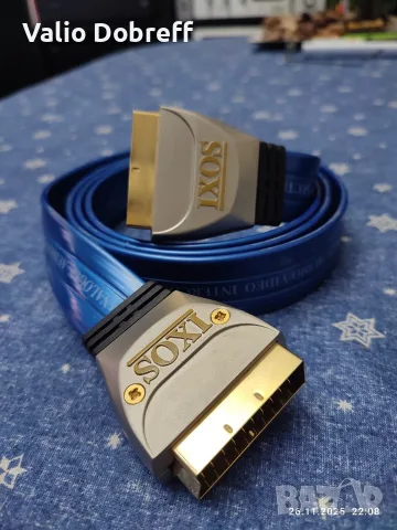 SKART  -  кабел