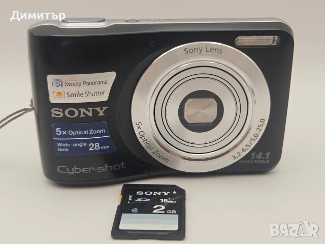 Sony Cyber-shot DSC-S5000 14.1MP дигитален фотоапарат digital camera photo 