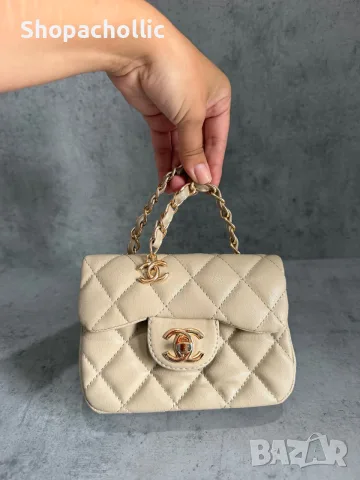 Мини дамски чантички Chanel, снимка 5 - Чанти - 56165219