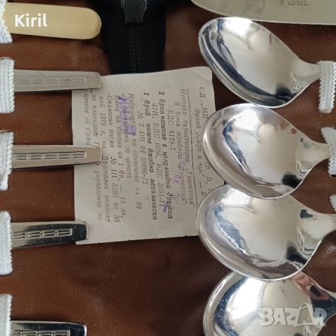 туристически комплект за хранене, снимка 7 - Прибори за хранене, готвене и сервиране - 52618401