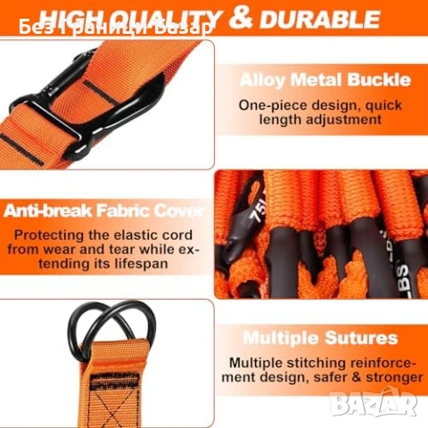 Нов комплект Ластици за асистирани набирания 300 lbs, 4 нива, 2 педала, снимка 3 - Фитнес уреди - 53682026