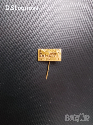 Рядък Ретро щифт/значка/, "Sartai" - Конен спорт(Литва, СССР) , снимка 3 - Колекции - 53710591