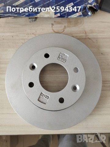 KIA CREDOS CLARUS СПИРАЧНИ ДИСКОВЕ ПРЕДНИ KIA