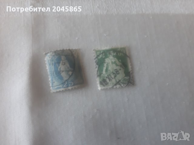 Продавам стари швейцарски пощ.марки от 30те години на ХХ век, снимка 1 - Филателия - 35854387