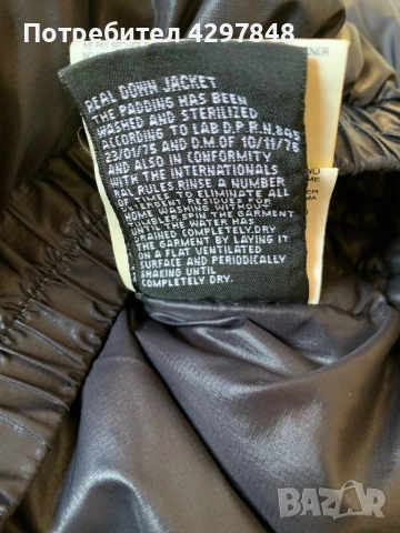 Яке Diesel с пух, ХЛ размер, снимка 7 - Якета - 52896026