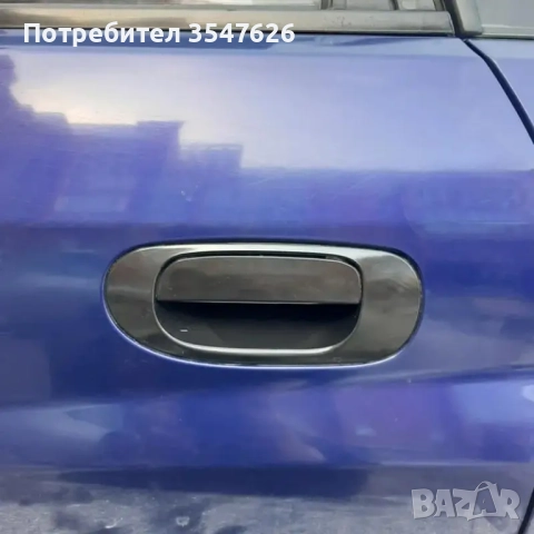 Външна задни дръжка на вратата за Mitsubishi Carisma и Space Star от 1998 до 2003г., снимка 3 - Аксесоари и консумативи - 52659420