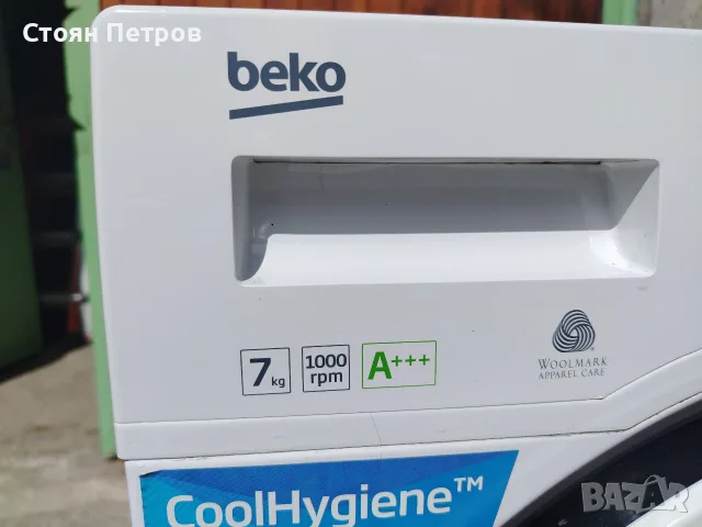 Пералня Beko 7кг 1000 оборота А+++, снимка 7 - Перални - 56083454