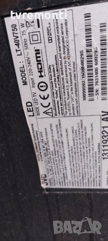 телевизор JVC модел LT-40V750 оригинална стойка, снимка 6 - Стойки, 3D очила, аксесоари - 42125245