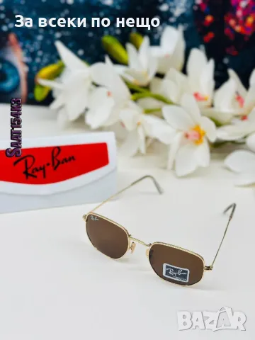 Ray-Ban Слънчеви очила с UV400 защита😎Налични различни модели и цветове Код D1602, снимка 5 - Слънчеви и диоптрични очила - 48651730