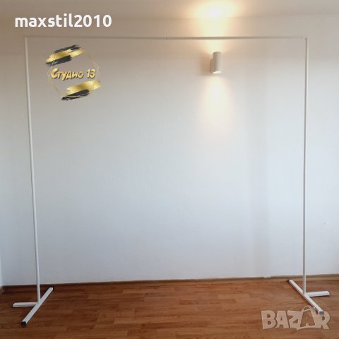 Фонова система 200/200 см Метална арка за винил