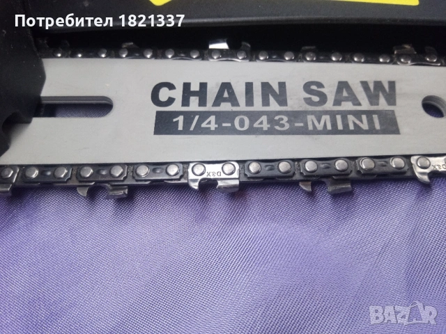 Електрически трион , снимка 8 - Други инструменти - 53157199