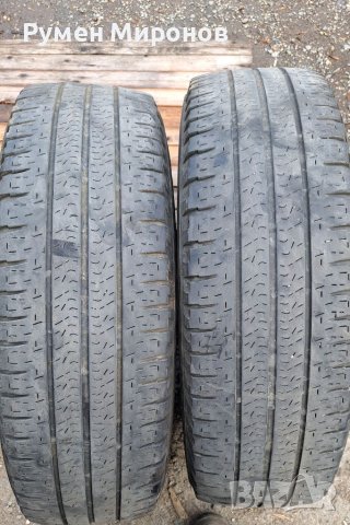 Продавам гуми за бус/кемпер 225 75 16 С.