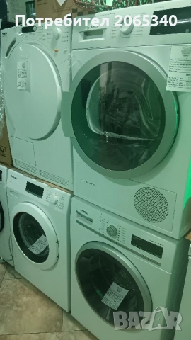 СУШИЛНЯ BOSCH SERIES 6 С ТЕРМОПОМПА , снимка 2 - Сушилни - 52311537