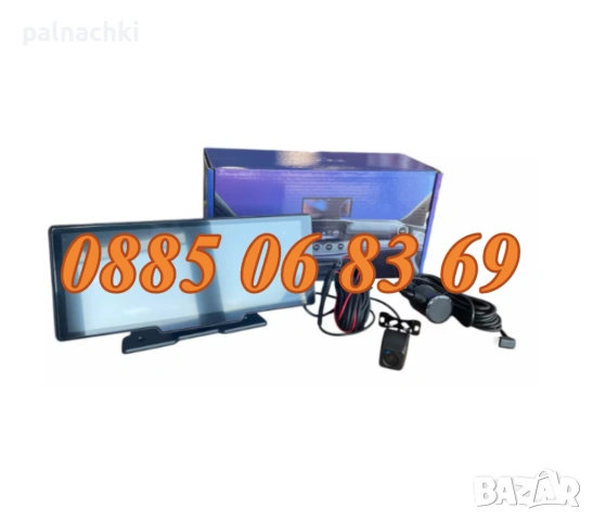 Мултимедия CarPlay / Android Auto с 2 камери H605D 10.26", Bluetooth, GPS, Wi-Fi , снимка 5 - Аксесоари и консумативи - 53137783