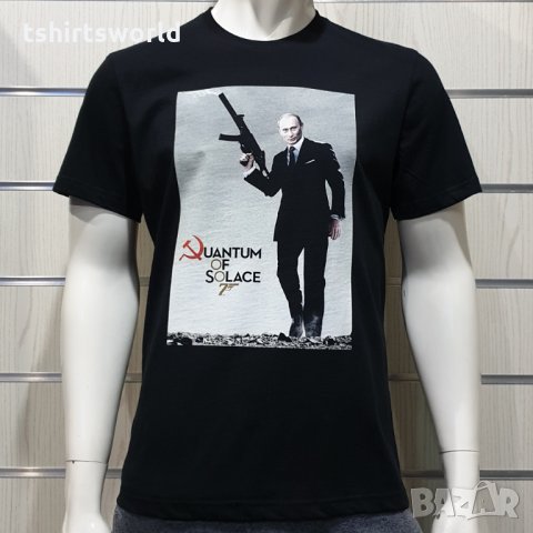 Нова мъжка тениска с дигитален печат Владимир Путин - Quantum of Solace