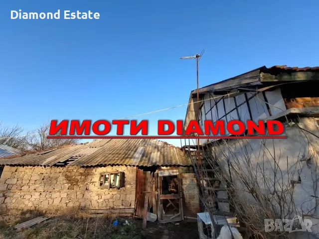 Къща в село Сталево обл. Хасково, снимка 5 - Къщи - 49257728