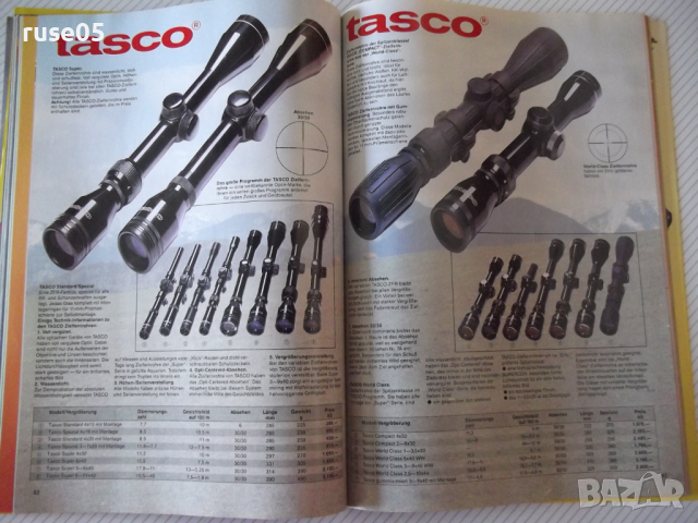 Книга "AUSTRO JAGD" - 144 стр., снимка 6 - Енциклопедии, справочници - 36512913