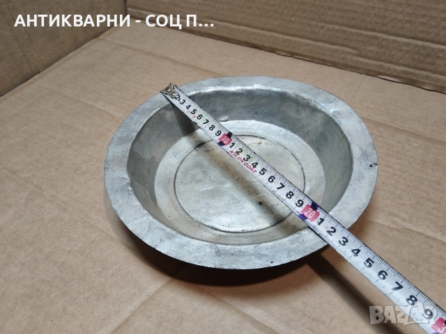 Стара Кована Медна Чиния. / НОМЕР 1552., снимка 6 - Антикварни и старинни предмети - 53661222