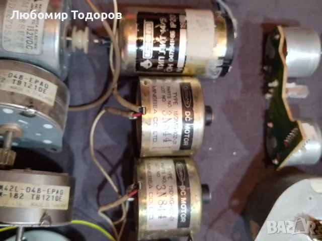 Електромотори 39 броя , снимка 3 - Друга електроника - 49525555