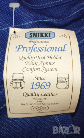 Snikki професионален колан за инструменти , снимка 12 - Други инструменти - 36458666