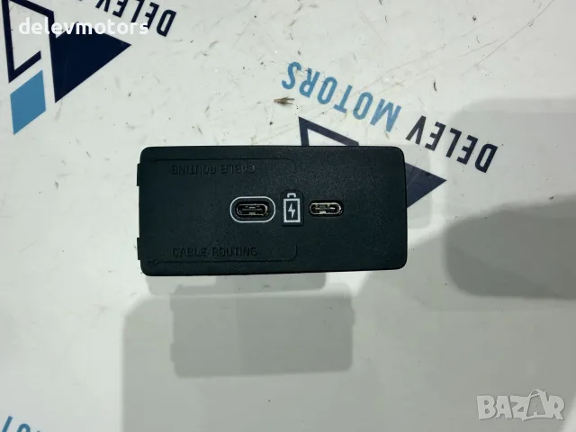 P32375814 USB порт от Volvo XC60 2 B5 Mild-Hybrid AWD