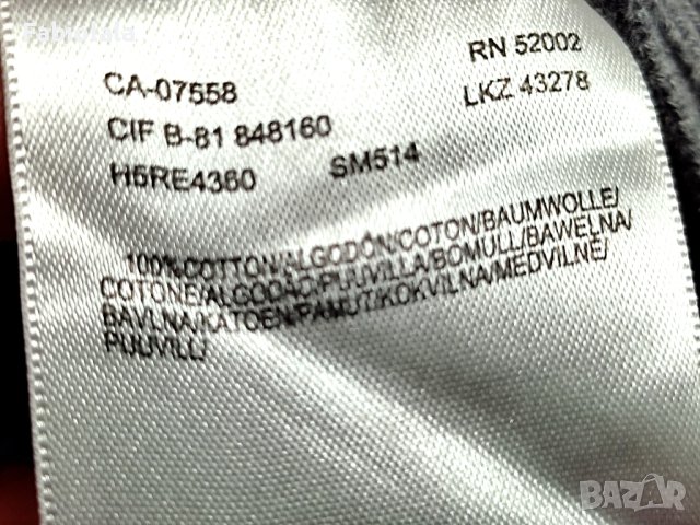 Mexx cardigan L, снимка 4 - Пуловери - 41539870