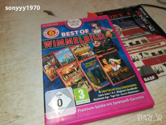 BEST OF WIMMELBILD 4 PC DVD-ROM 2711251645, снимка 18 - Игри за PC - 52563898
