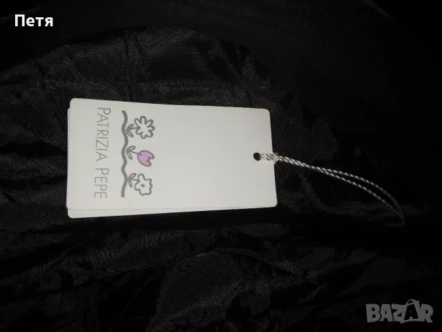 Палто Patrizia Pepe, снимка 8 - Палта, манта - 49500873