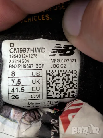 маратонки  New Balance 997 H номер 41 ,5, снимка 13 - Маратонки - 56248661