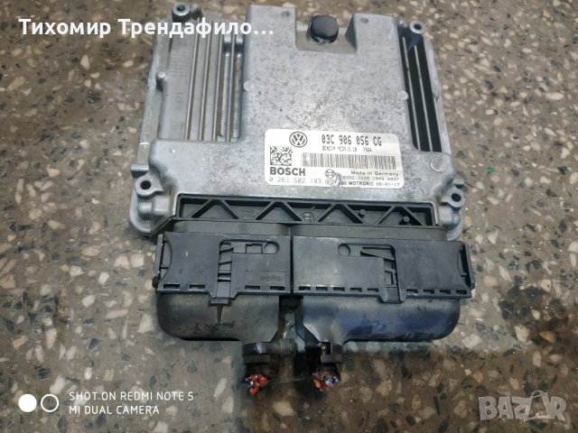 ECU VOLKSWAGEN GOLF 1.6 FSI 03C906056CG, 03C 906 056 CG, 0261S02183, 0 261 S02 183, MED9.5.10 7964, , снимка 2 - Части - 41404858