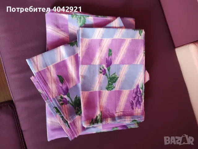 Спален комплект 