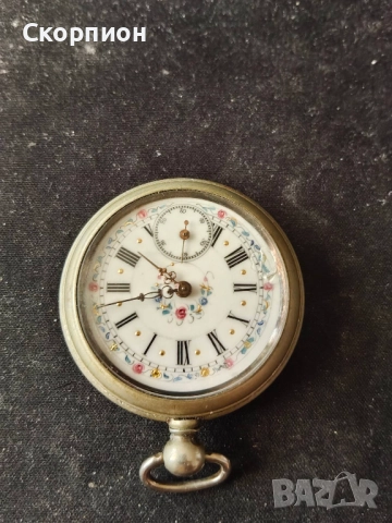 Швейцарски джобен часовник 1900г. с посребрени капаци - с ключе - ПЕРФЕКТЕН - ПРОМОЦИЯ, снимка 12 - Джобни - 48835833