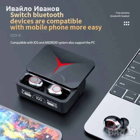 TWS ANC блутут слушалки , снимка 8 - Bluetooth слушалки - 50621335