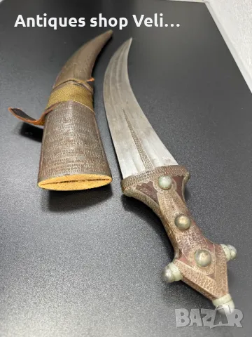 Арабска джамбия №6683, снимка 4 - Антикварни и старинни предмети - 49674529