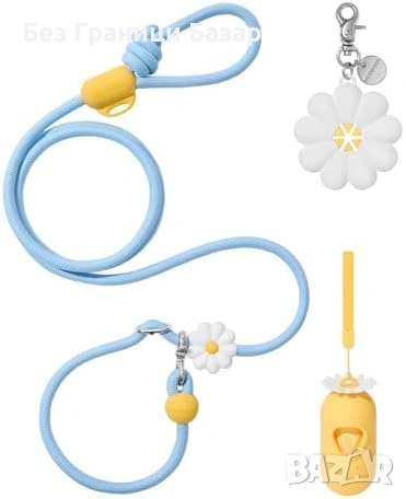 Нова каишка Повод за куче Hands Free 3 в 1 + Диспенсър за торбички 150кг