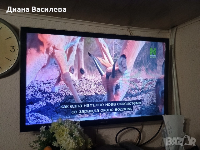 Samsung UE32H4500AW  32" Flat Smart TV, снимка 8 - Samsung - 52910288