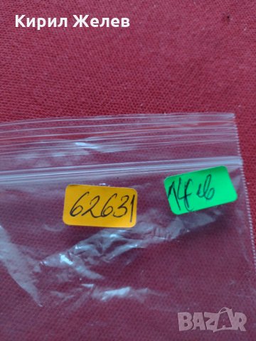 Електронна гривна за спорт GRIVIT - 62631, снимка 5 - Други - 34811688