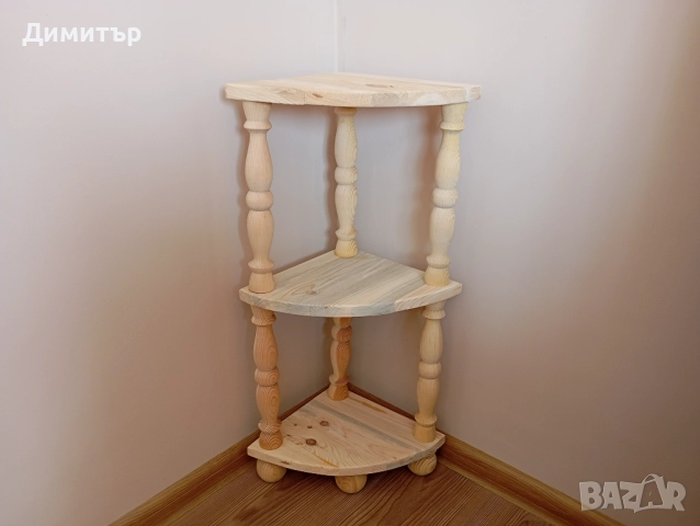 Ъглова етажерка (натурална) !!!