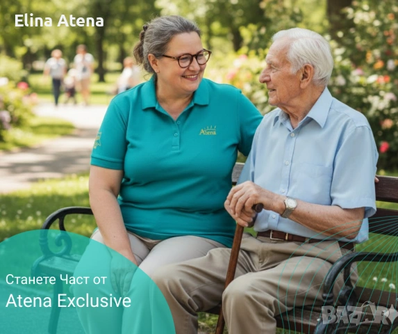 Atena Exklusiv-Програма