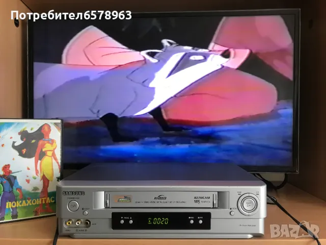 Видеокасета '' Покахонтас '' VHS, снимка 16 - Анимации - 49242572