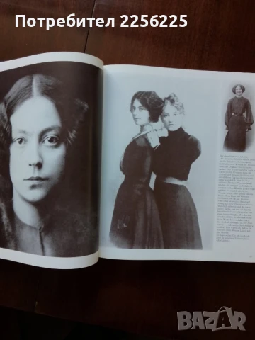 Аста Нилсен - илюстрована биография, снимка 10 - Художествена литература - 50933754